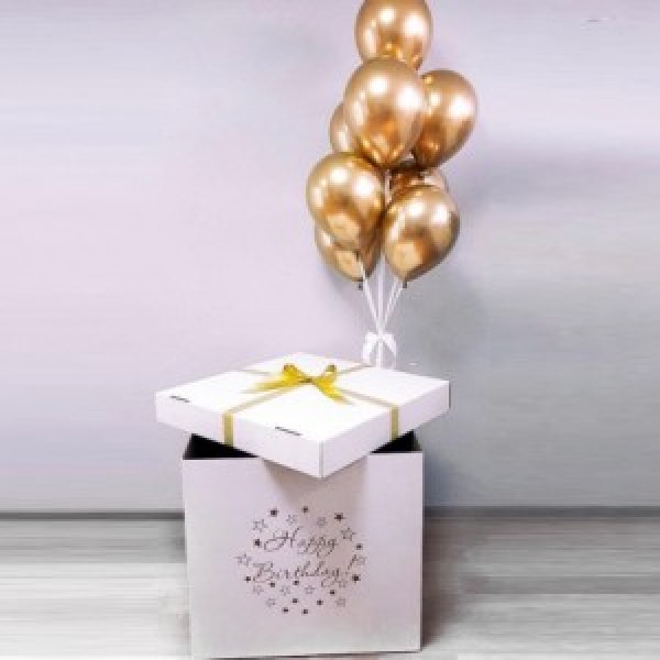Коробка сюрприз Нappy Birthday