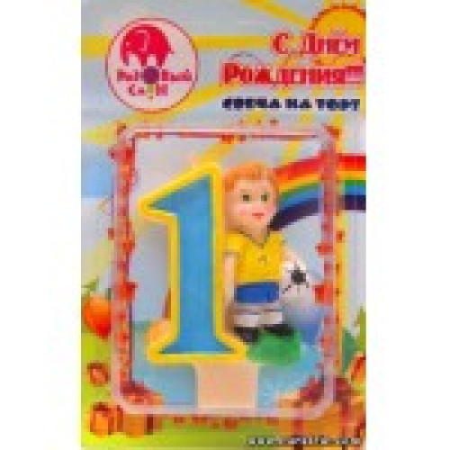 Свечка для Торта 1 с футболистом