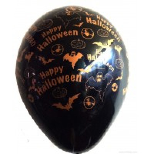 Шарик Happy Helloween (черный)