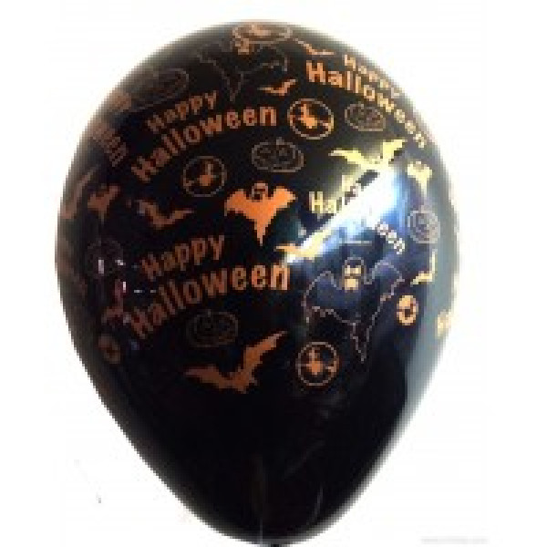 Шарик Happy Helloween (черный)