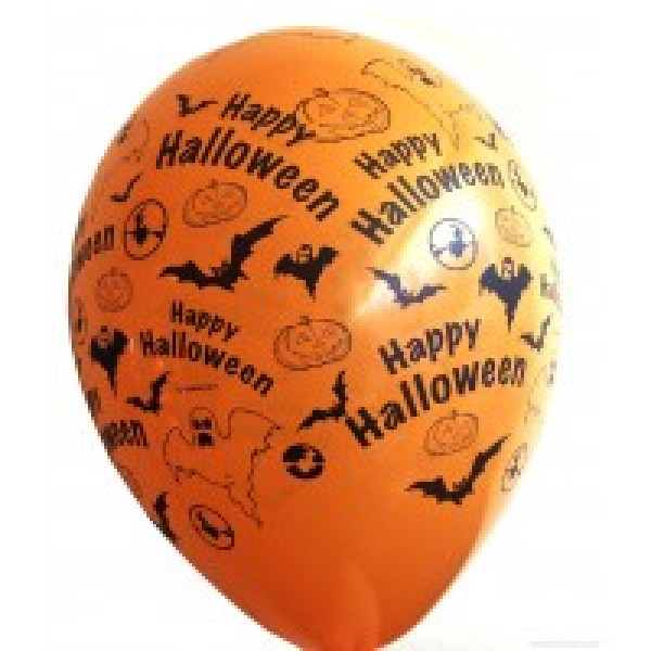 Шарик Happy Helloween (оранжевый)