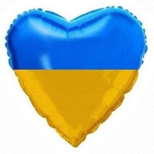 Сердце "Флаг Украины" 46см