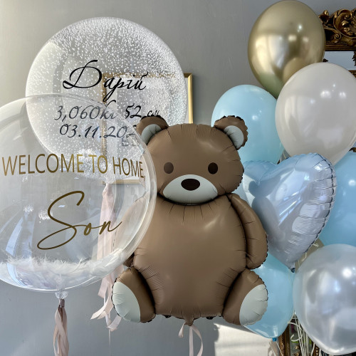 Welcome to home, son/Добро пожаловать домой, сыночек