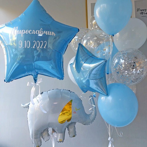 Новорожденному на выписку
